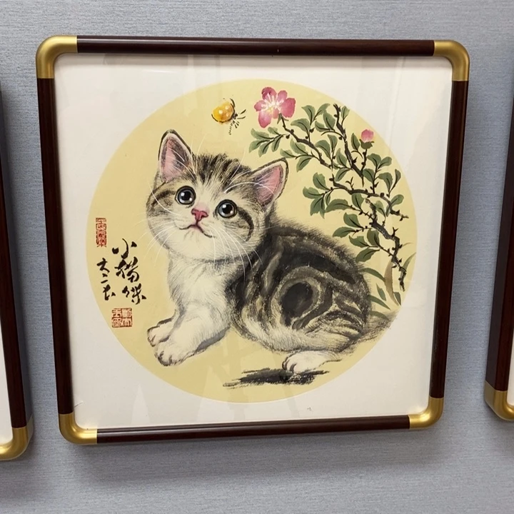 国画亲笔手绘原创