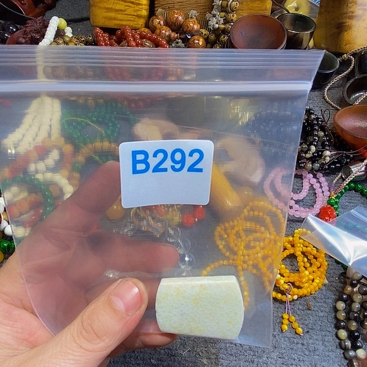 香榧木用****3黑檀木、292