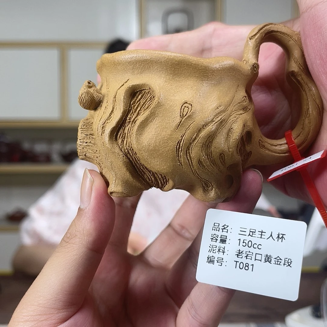 茶壶紫砂紫砂艺术