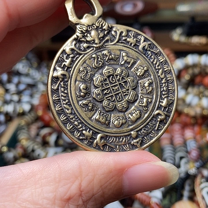 玛瑙/玉髓未镶嵌手链