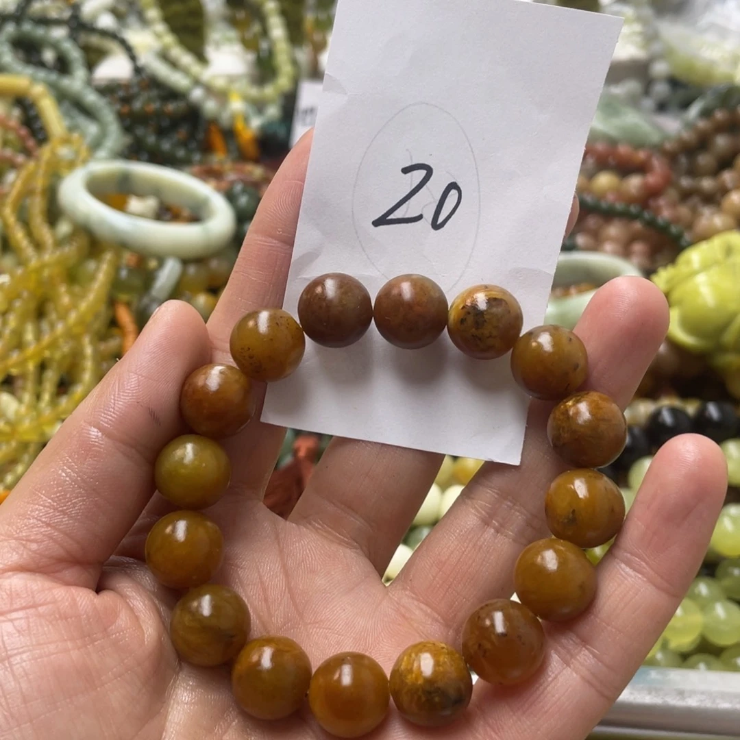 蛇纹石玉手链未镶嵌