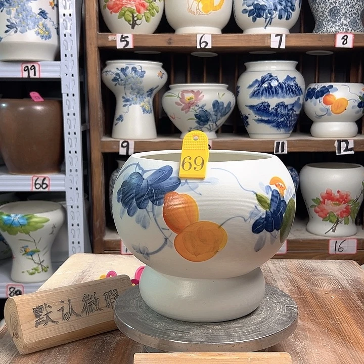 陶69 陶瓷陶瓷陶瓷次品