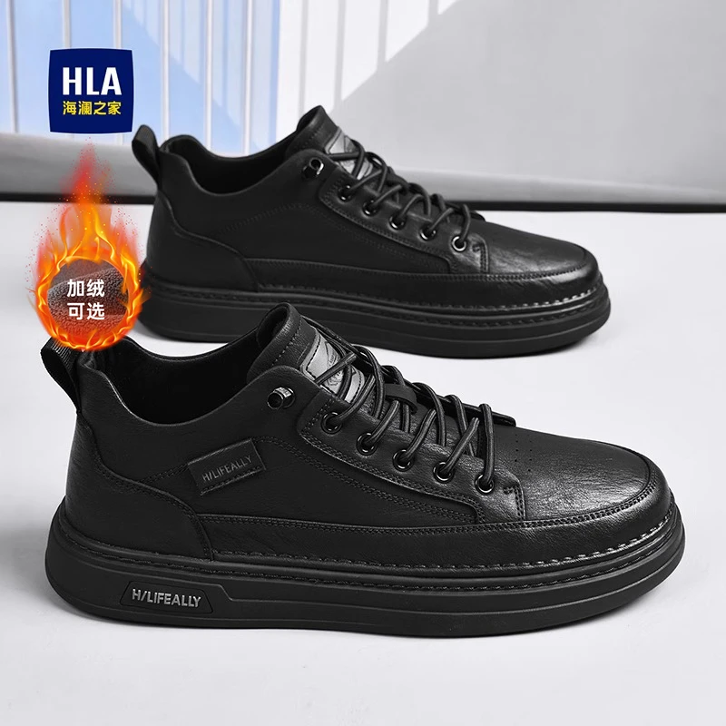 海澜之家小黑鞋男秋冬潮流休闲皮鞋厚底英伦风软底加绒板鞋一脚蹬