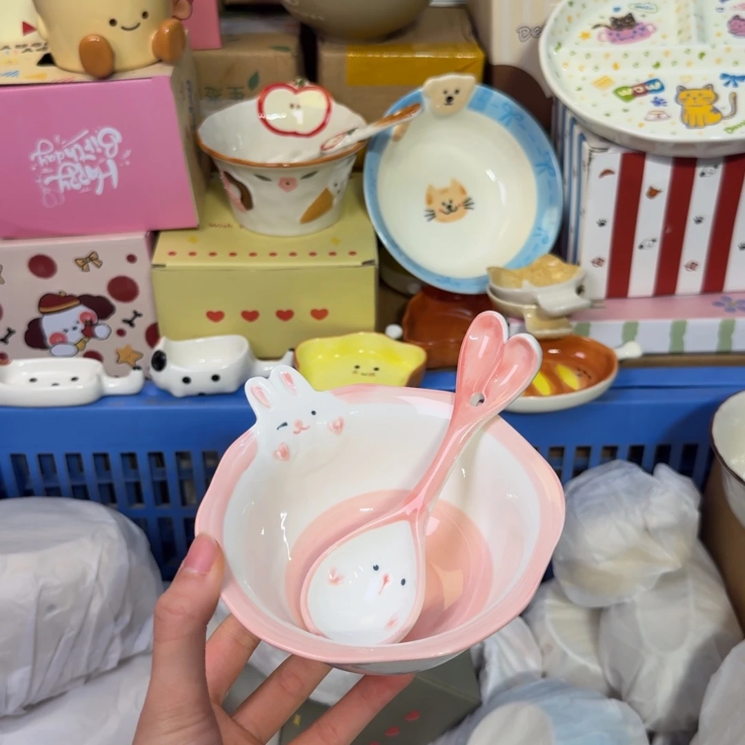 瓷陶瓷陶瓷陶瓷陶瓷陶瓷