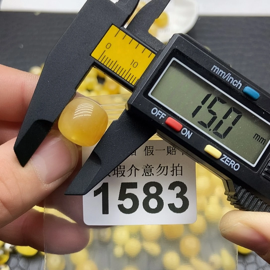 蜜蜡未镶嵌珠宝奇石1583