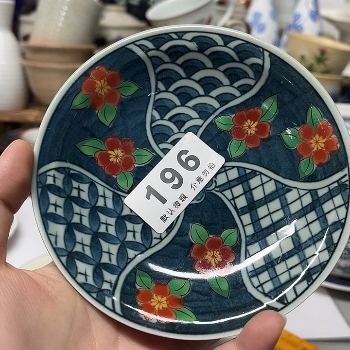 骑***界瓷片9999999999999