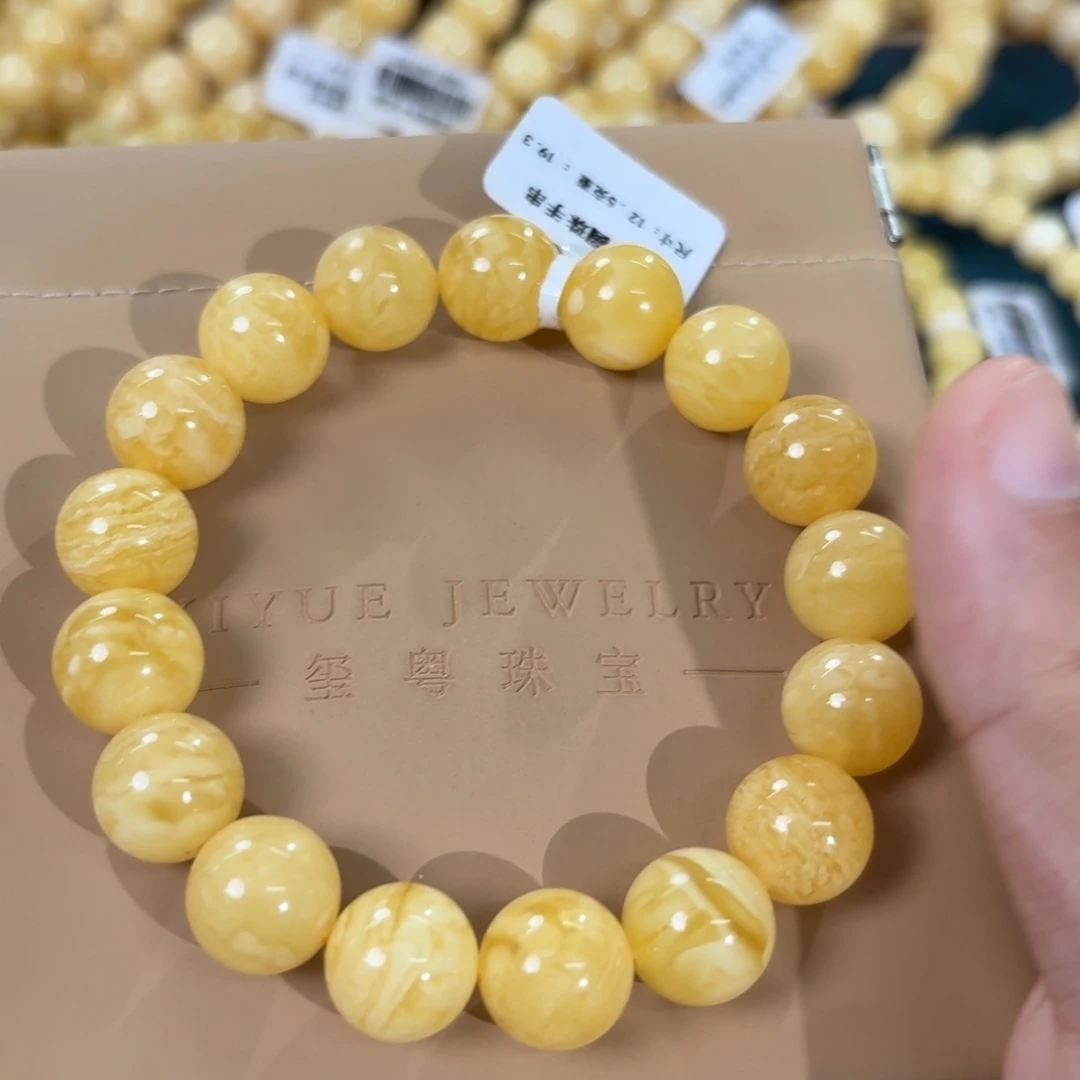蜜蜡未镶嵌裸石017000000