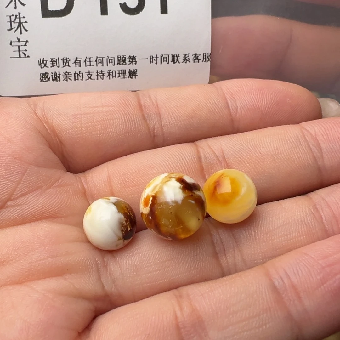 琥珀裸石未镶嵌珏*骸琥珀裸石未镶嵌11