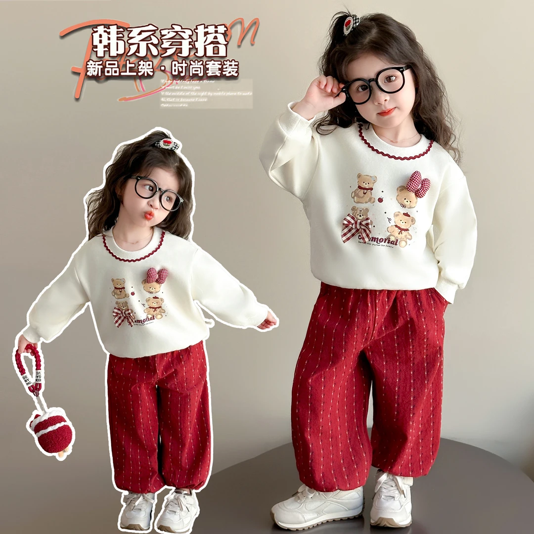 女童春秋休闲小熊长袖卫衣套装中小童女孩甜美两件套宝宝可爱秋装