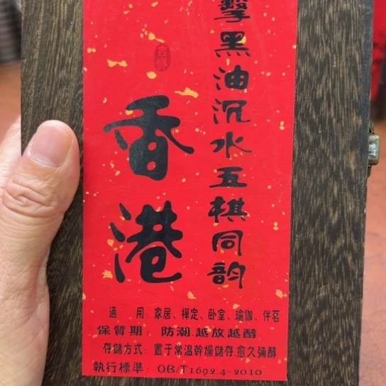紫砂闪购专属链接300克
