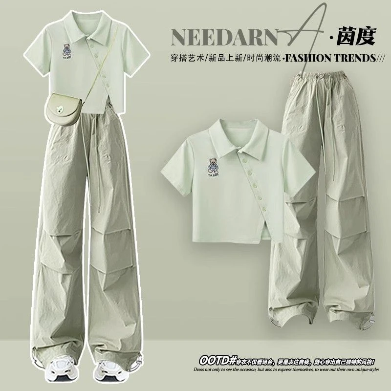 清纯系多巴胺夏天巨好看辣妹短袖套装独特绝美又酷又飒绿色工装裤