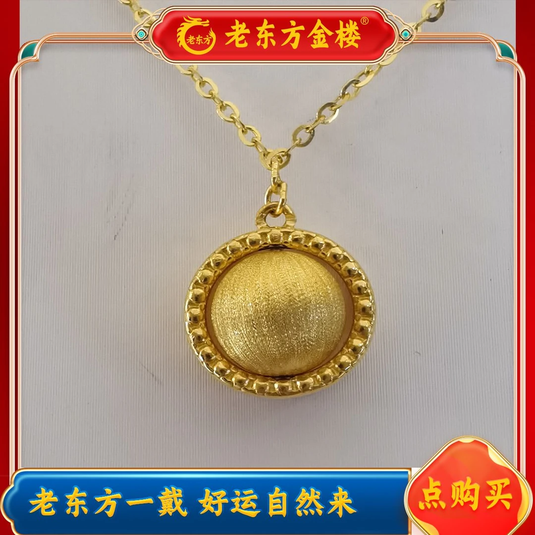 999足金猫眼套链 灵动光泽转出好运来演绎高级时髦范个性品味时尚