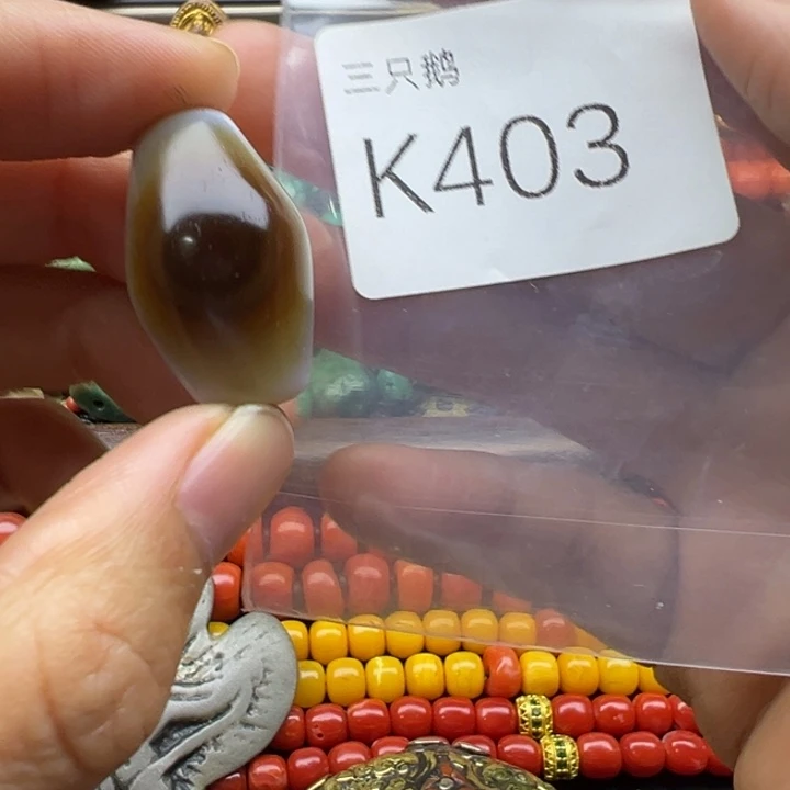 吊坠菩提根/象牙果