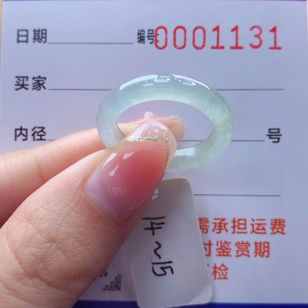 未镶嵌戒指翡翠缅甸A货