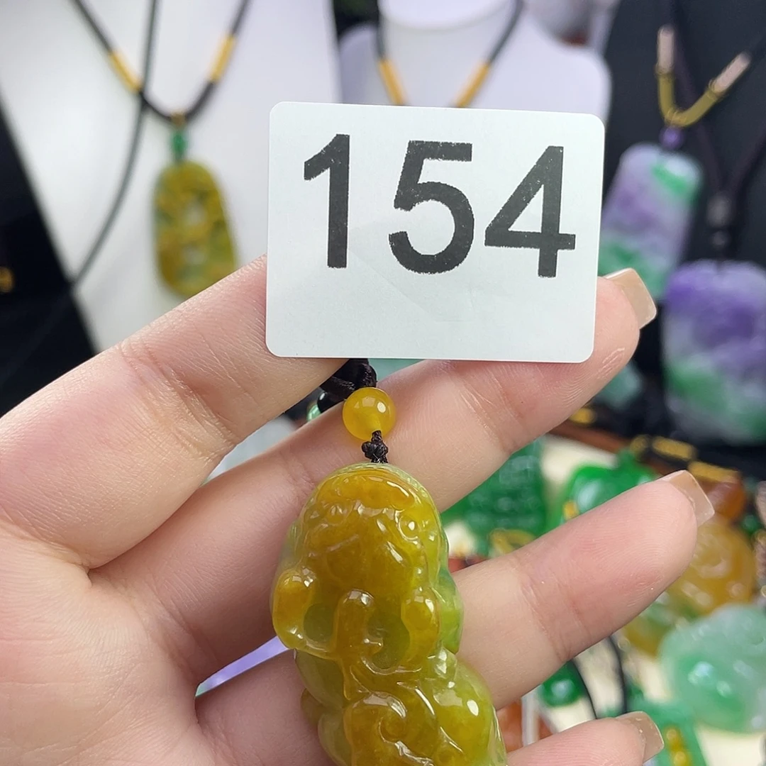 翡翠未镶嵌吊坠(赠链)