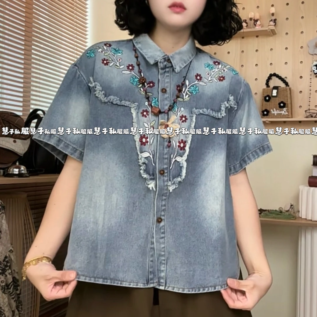 PQ“刺绣牛仔”夏季新品美式重工刺绣复古中古风牛仔上衣