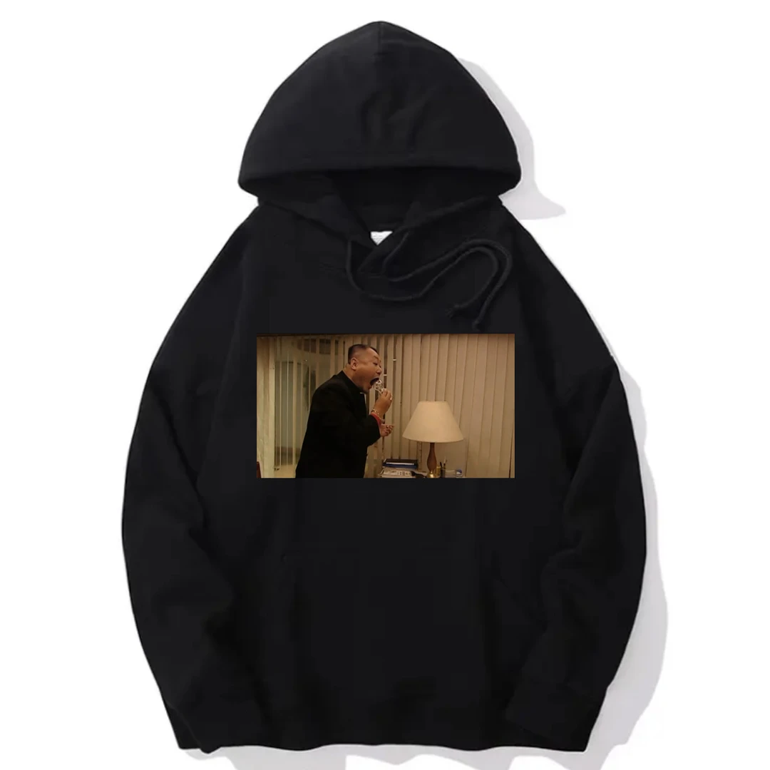 东北世家【请勿吞食灯泡】黑色连帽卫衣