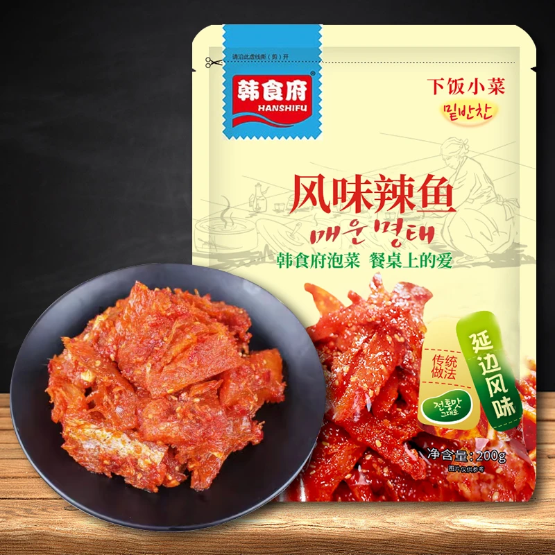 韩食府明太鱼丝韩式风味辣鱼丝延边风味小吃200g*2袋