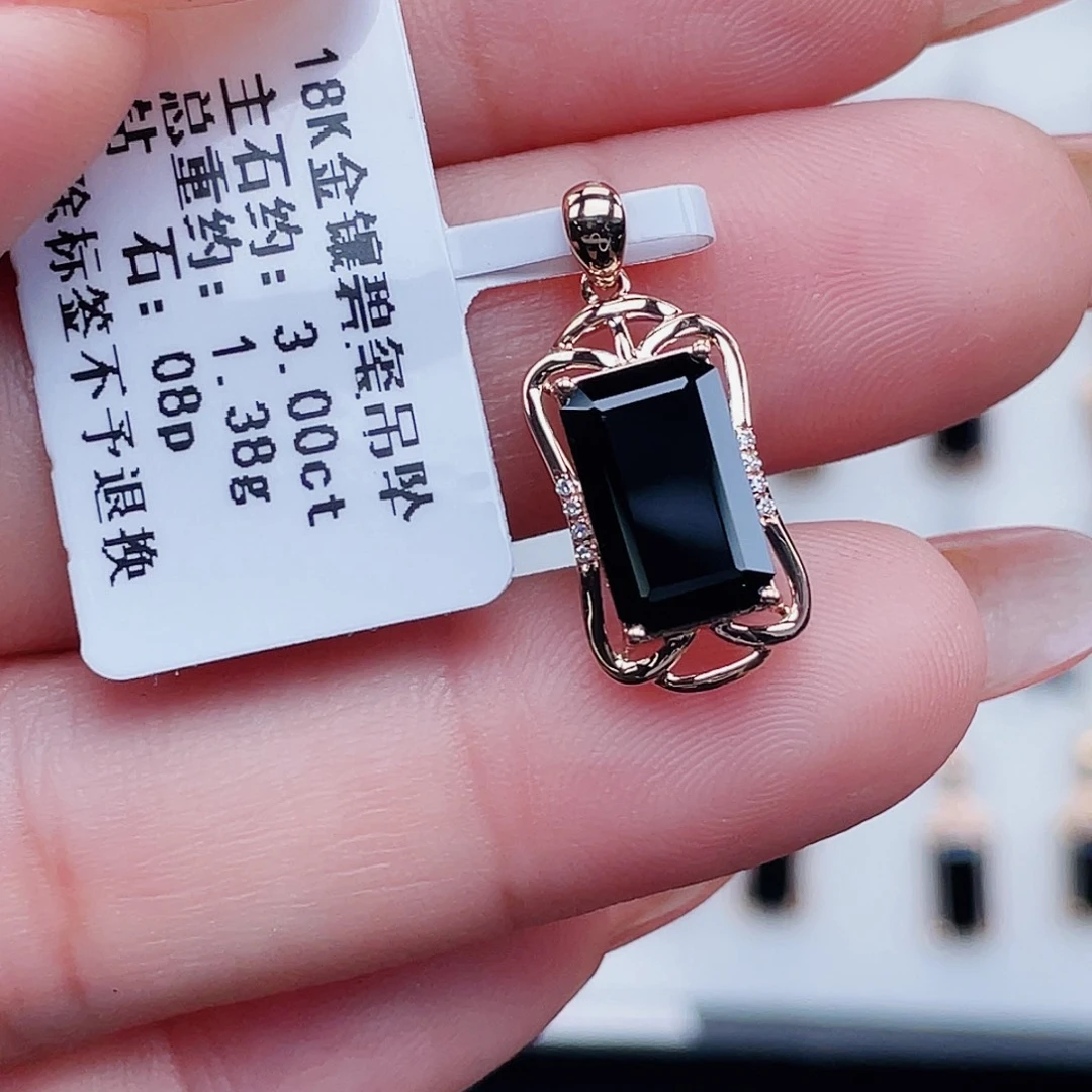 碧玺吊坠(不含链)18K金镶嵌