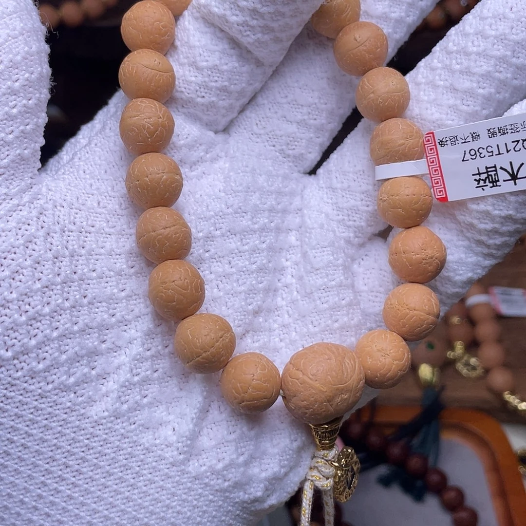 X***X凤眼菩提手串菩提1