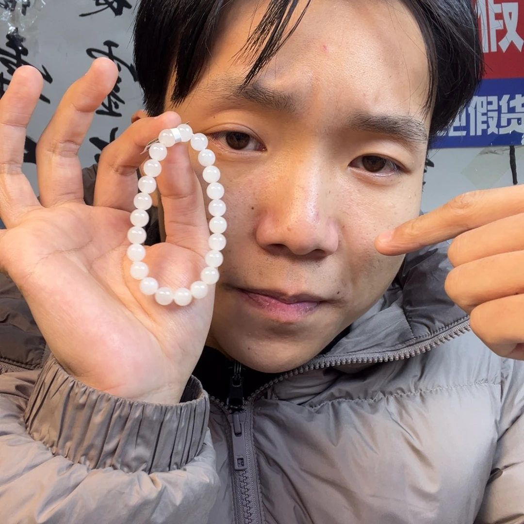 颈饰未镶嵌和田玉多样性高端羊脂玉卡8货头