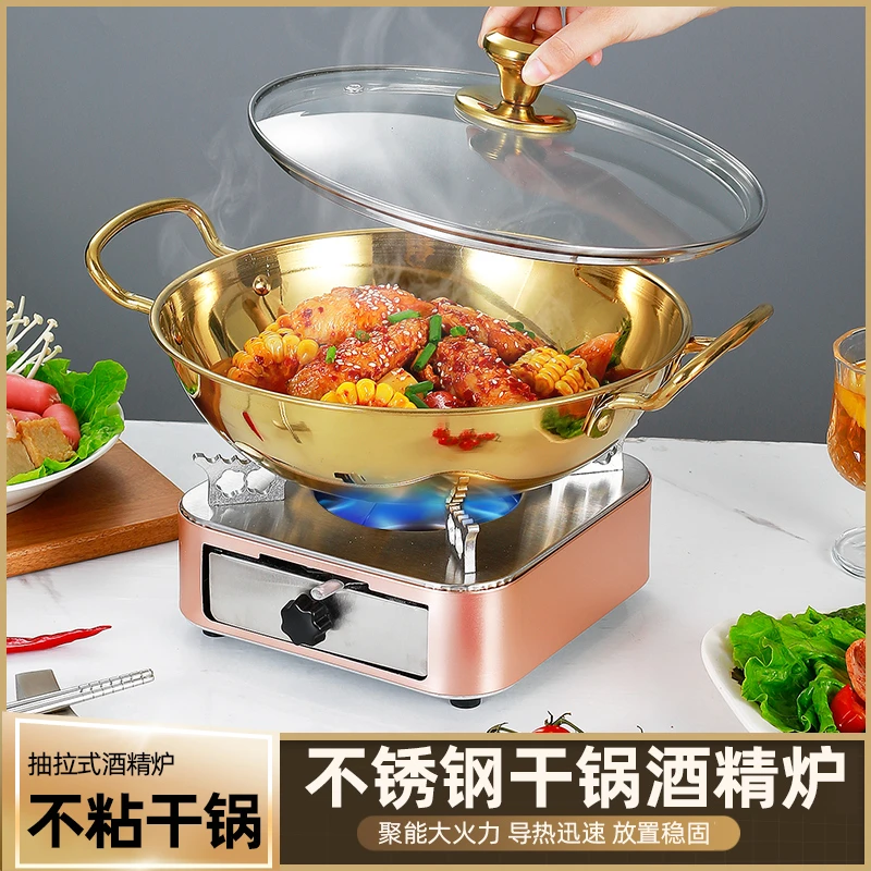加厚港式干锅煲卡士炉电磁炉专用锅仔锅具不锈钢饭店商用小火锅盆