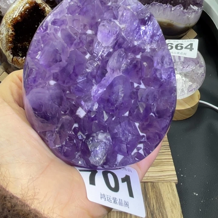 紫晶未镶嵌大型摆件（非配饰）