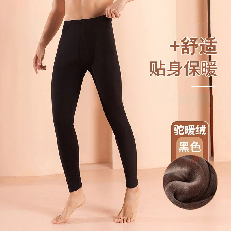 男裤子秋冬季保暖男士毛裤秋季家居裤加厚修身内穿