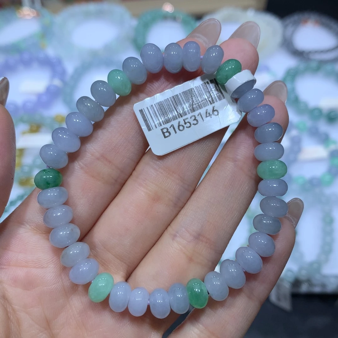 未镶嵌手链翡翠天然