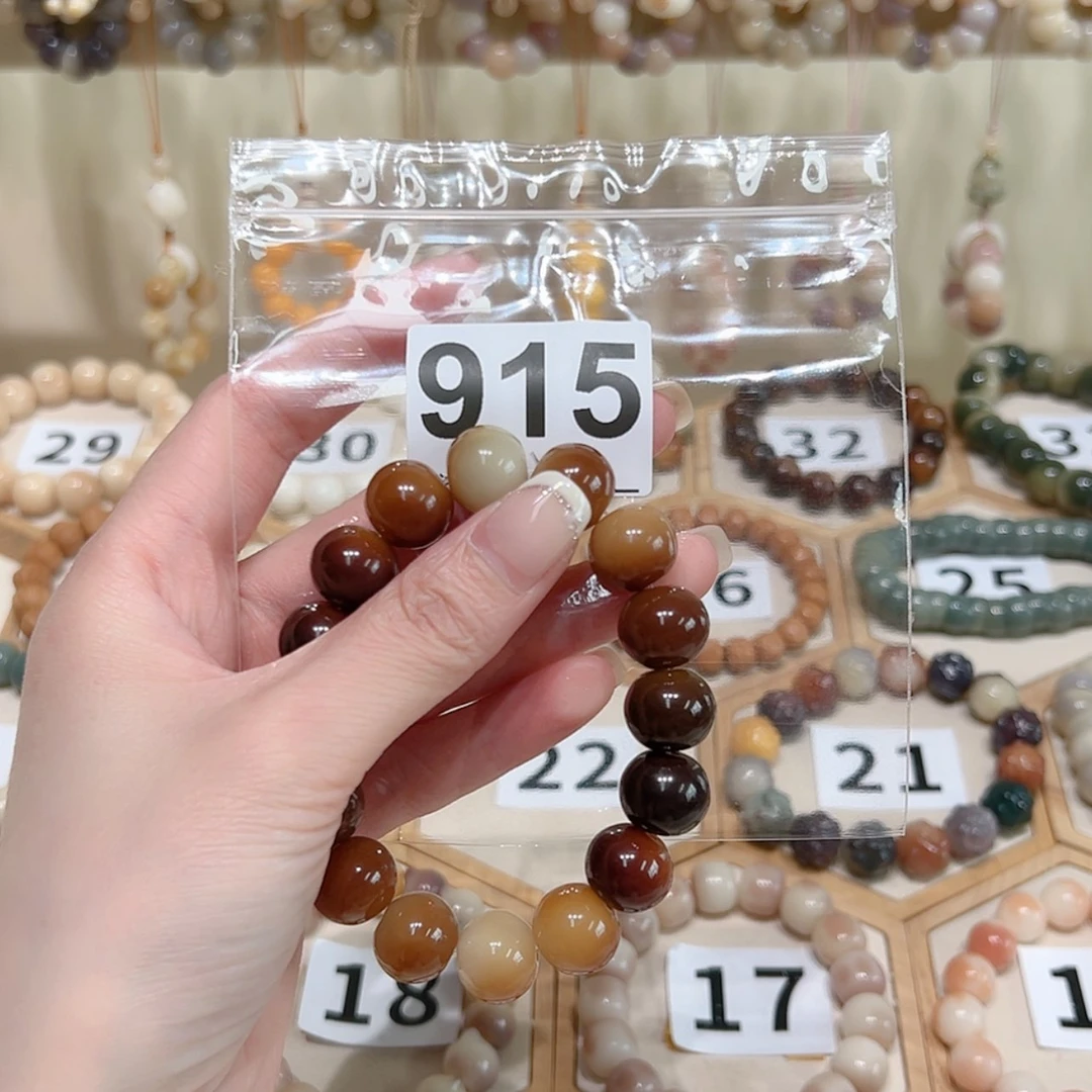 【闪购商品】菩提根/象牙果手串?****?