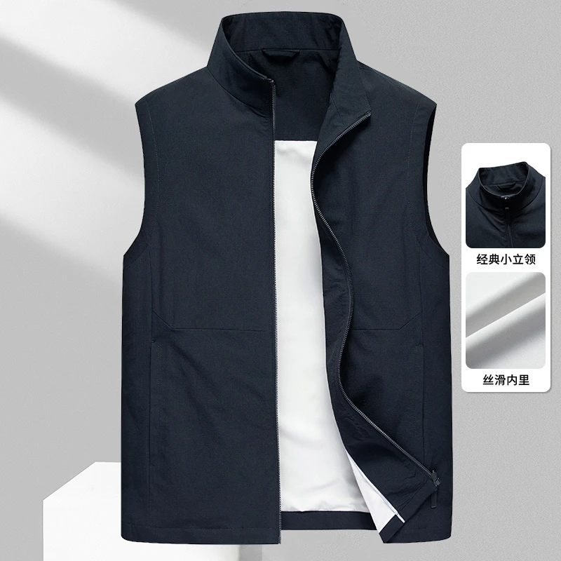 常规款春季拉链免烫立领标准马甲修身型直下摆秋冬春秋纯色