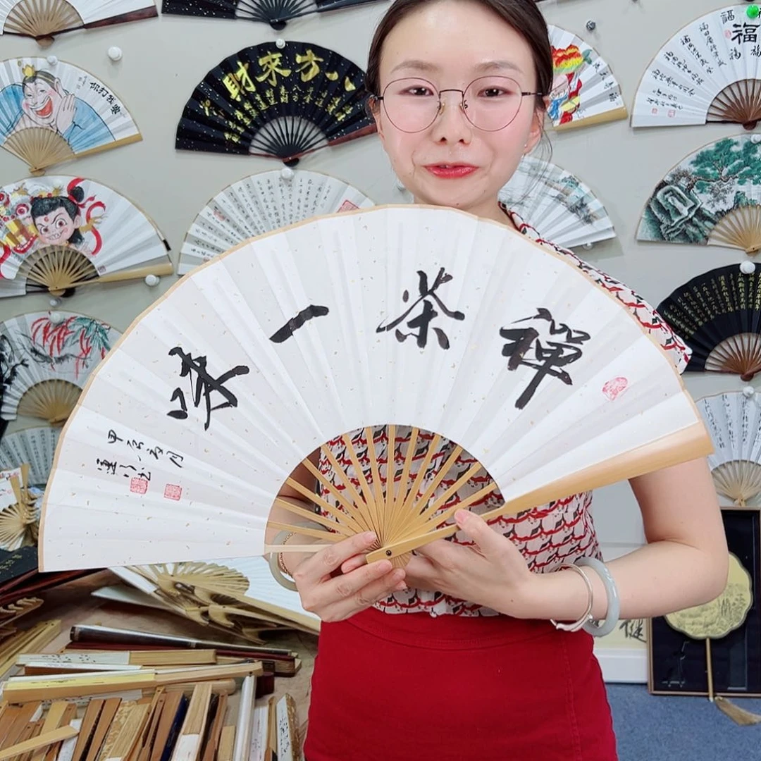 书法十寸玉竹-文玩扇-手写-粘好发出