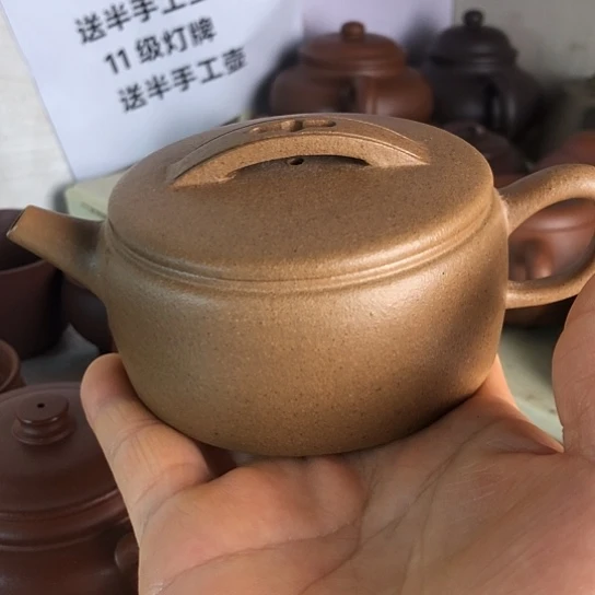 茶壶紫砂黄金段汗瓦200豪生有瑕疵介意别拍