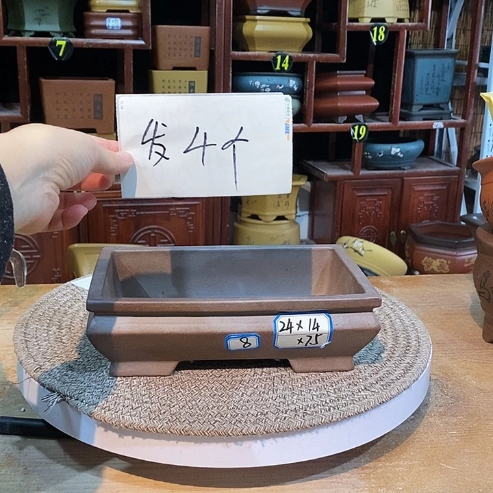 紫砂花盆紫砂花盆