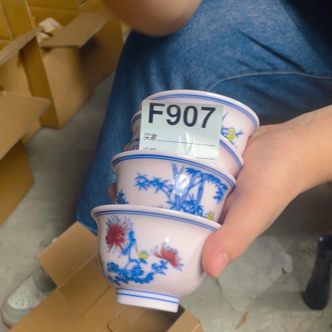 摆件F907陶瓷陶瓷陶瓷