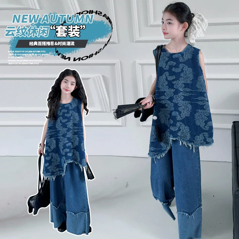 女童2025春夏新款国潮风无袖祥云牛仔裤新中式舒适洋气两件套潮