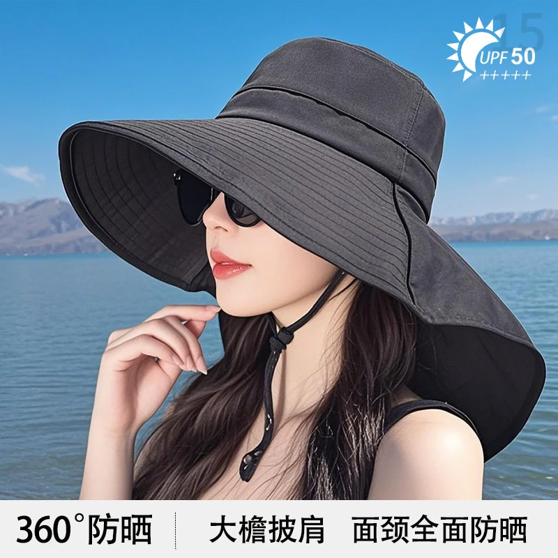 大帽檐防晒帽女防紫外线夏季太阳骑行户外遮阳帽子遮脸披肩登山帽