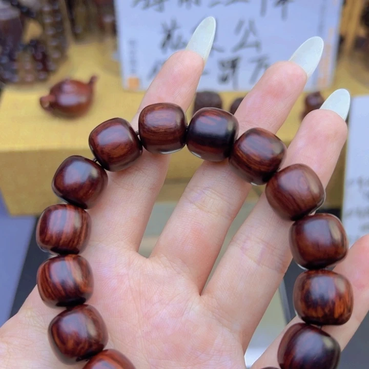 木米*海南红降1.3*1.4单圈