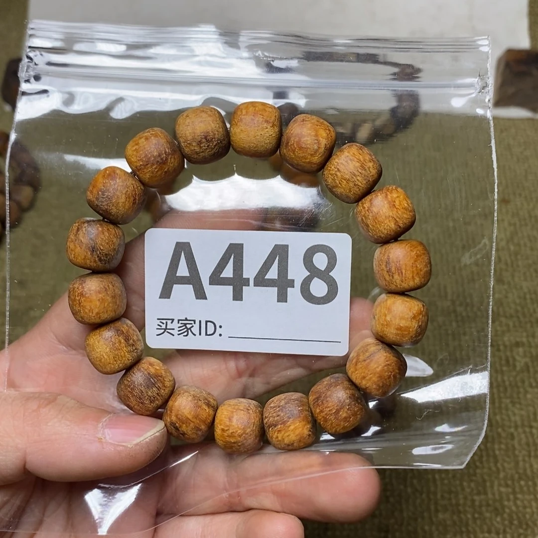 贡木手串/手链448印贡12/13