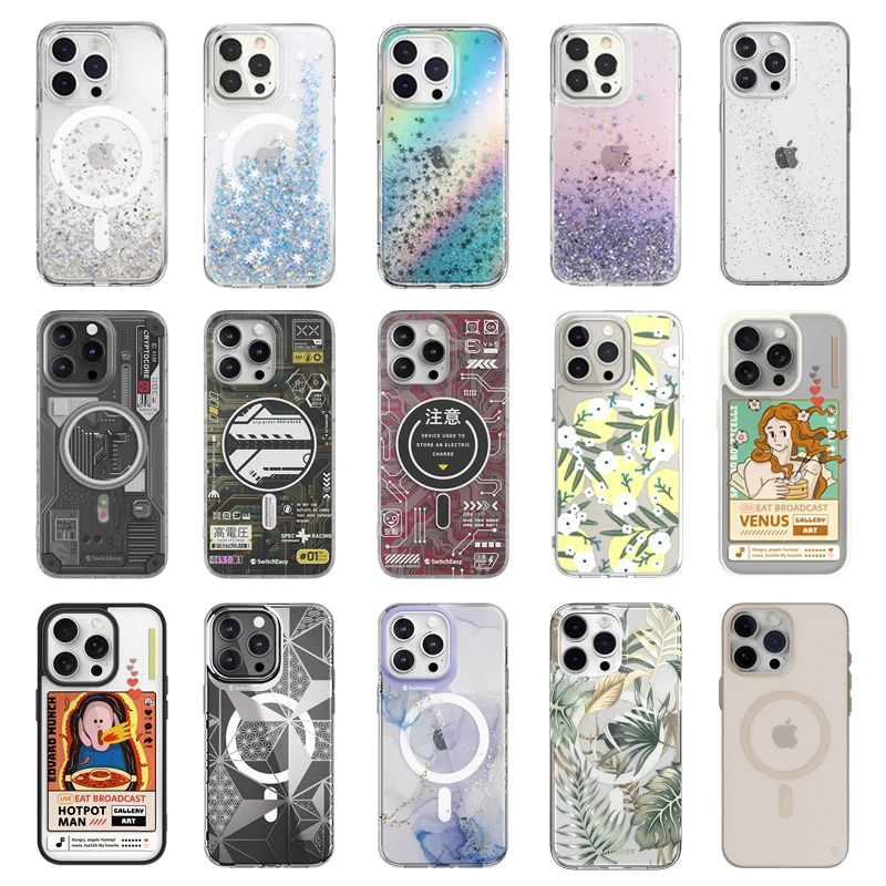 线下苹果店在售Switcheasy鱼骨品牌手机壳适用13-16系列