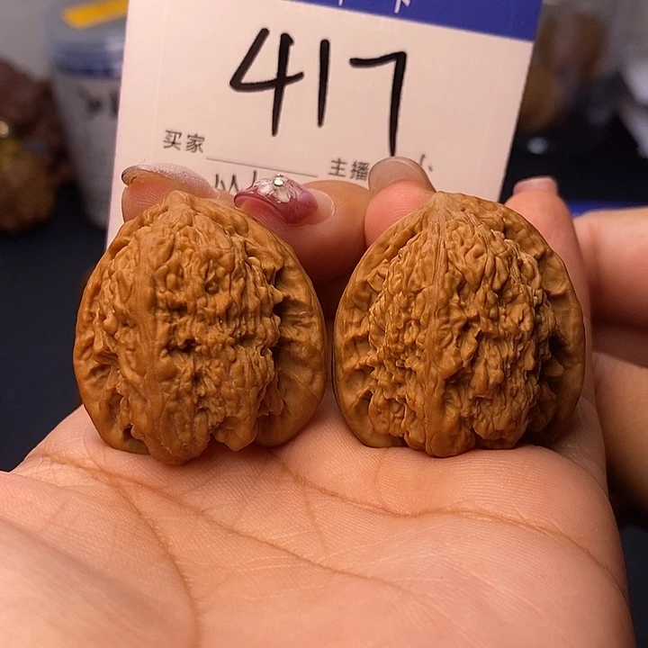 吊坠桃核蚂蚁沟34无刀痕s