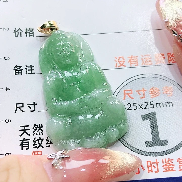 【闪购商品】翡翠颈饰未镶嵌翡翠