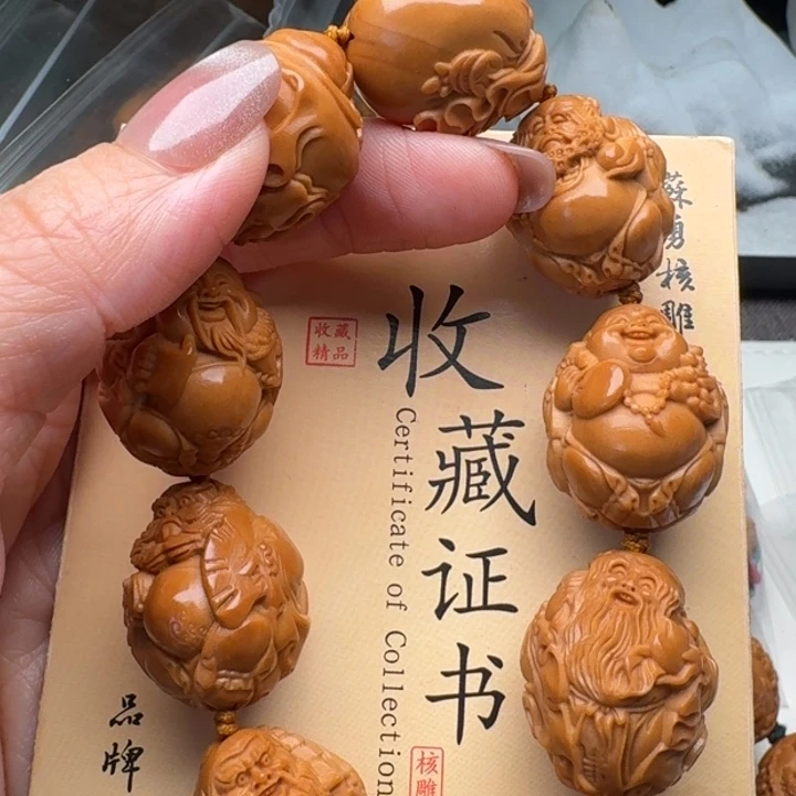 吊坠橄榄核橄榄核