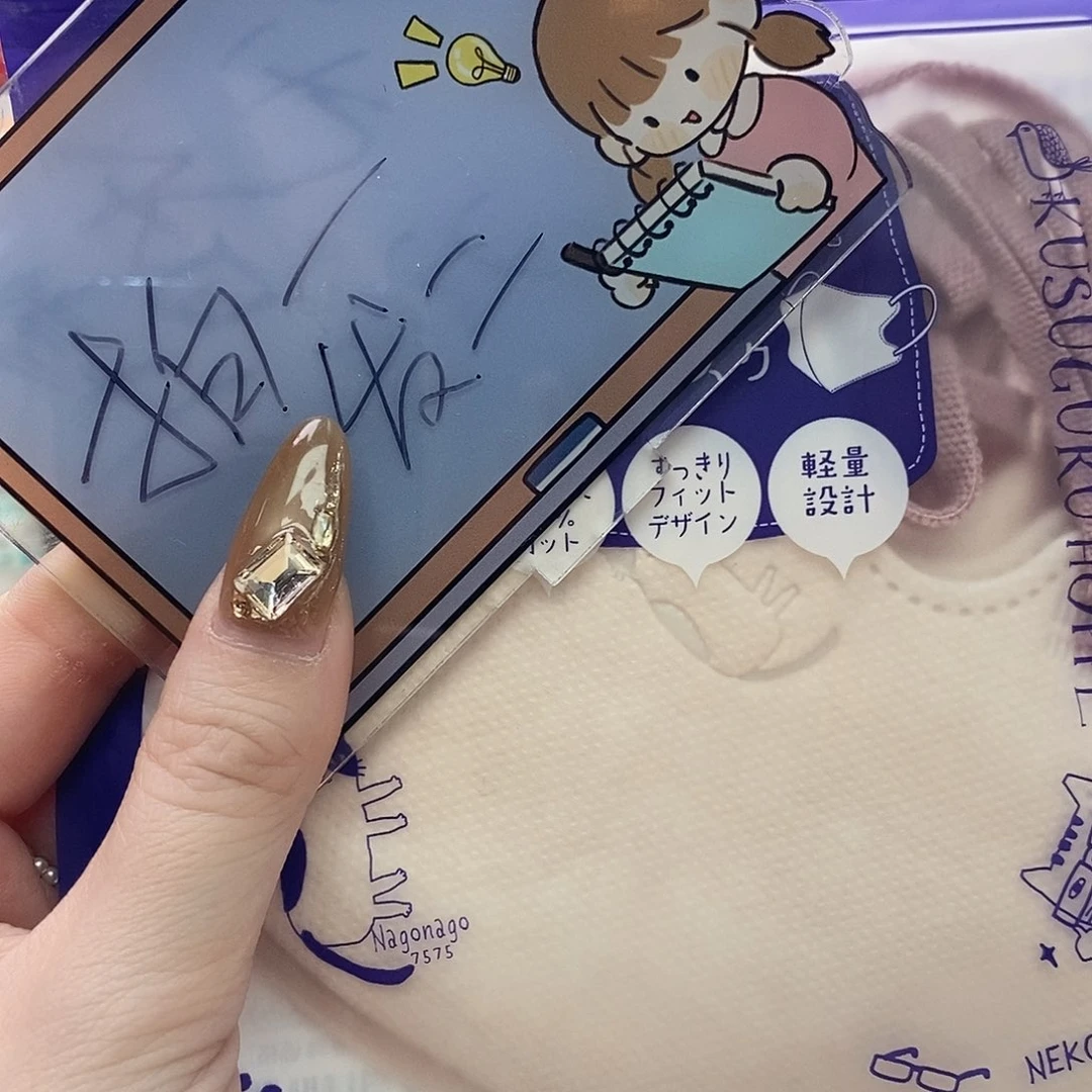 婷子瓷器好物推荐067516