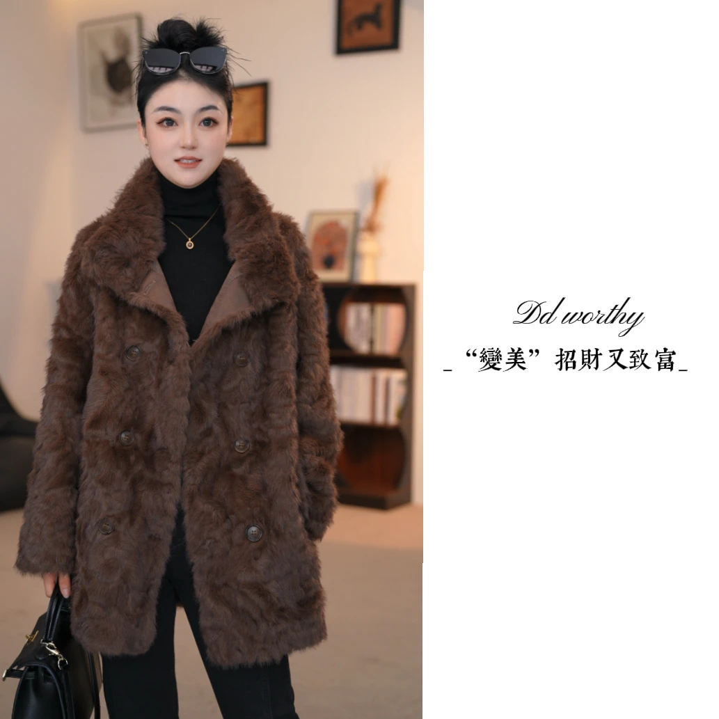 【豆豆】小香风中长款毛毛外套咖色女2025新款时尚百搭宽松气质上衣