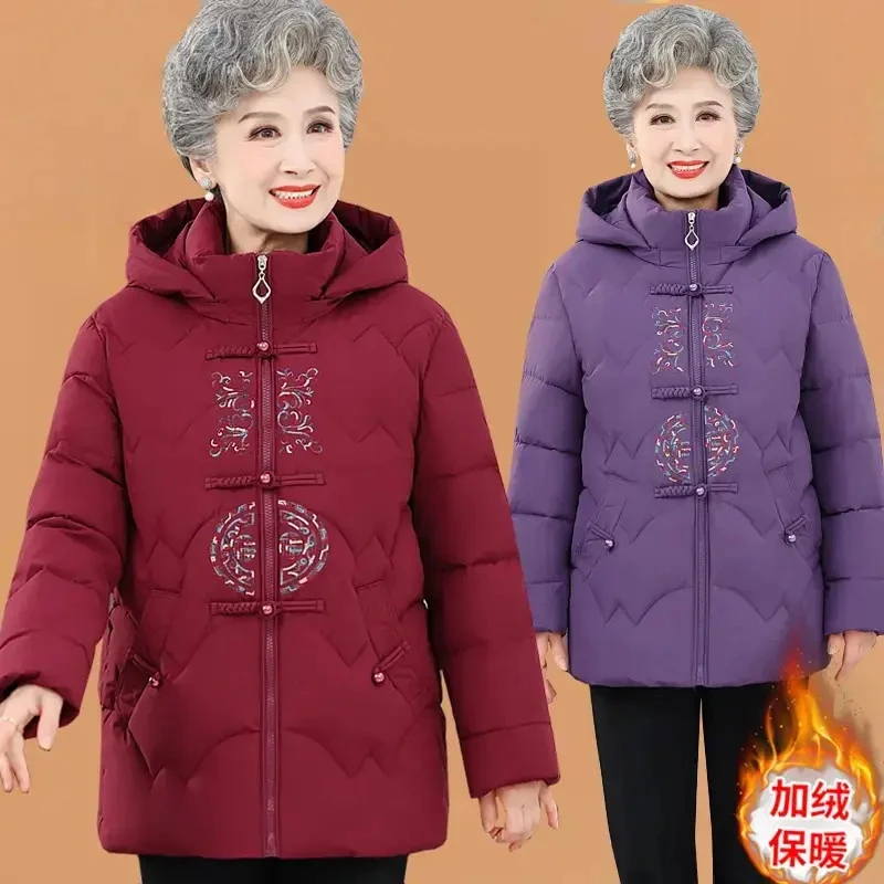 奶奶装冬季棉袄中老年人女妈妈装棉衣加绒加厚老人棉服大码气质