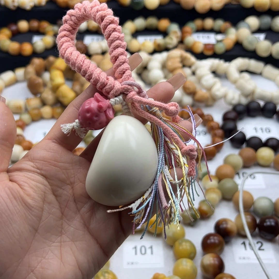 白玉菩提吊坠挂件