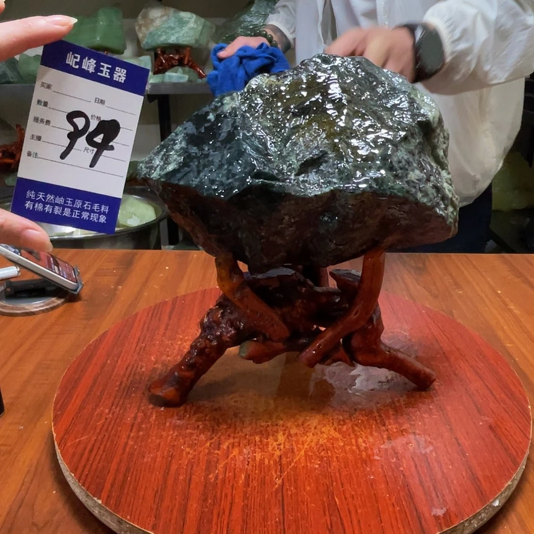未镶嵌蛇纹石玉原石94