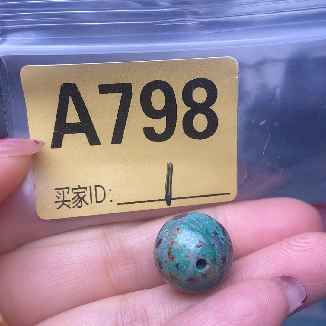 十堰原生态绿石头特殊手工配饰