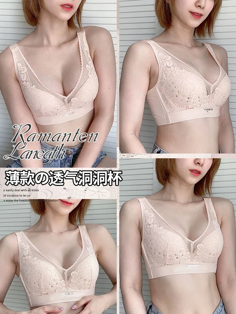 内衣女士薄款夏季大胸聚拢收副乳防下垂上托胸罩专柜正品